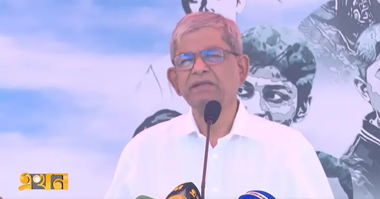 মির্জা ফখরুল ইসলাম আলমগীর